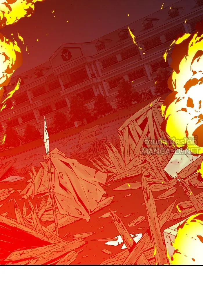 The Lone Necromancer ตอนที่ 39 รูปที่ 102