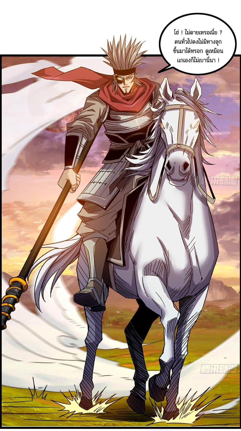 Manga-lc-com อ่านมังงะ อ่านการ์ตูน ออนไลน์ ฟรี I Dominate The Game ตอนที่ 1 2 3 4 5 6 7 8 9 10 11 12 13 14 ฟรี ไม่มีโฆษณา Manga-lc - อ่าน มังงะ อ่าน การ์ตูน ออนไลน์ อ่านมังงะ ฟรี