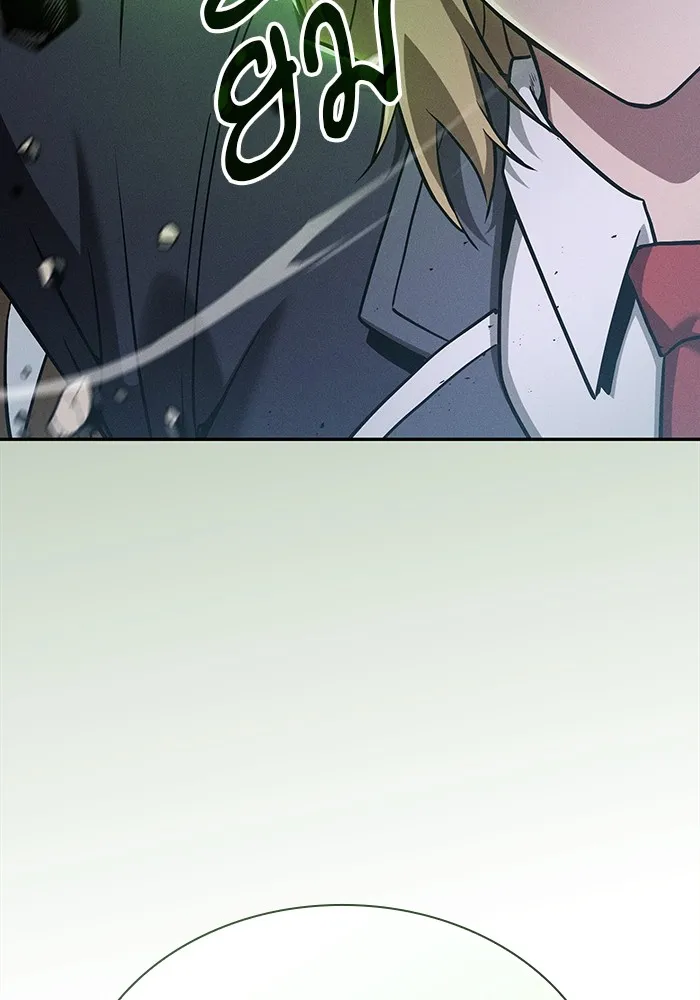 นักดาบอัจฉริยะจากอะคาเดมี ตอนที่ 39 รูปที่ 62