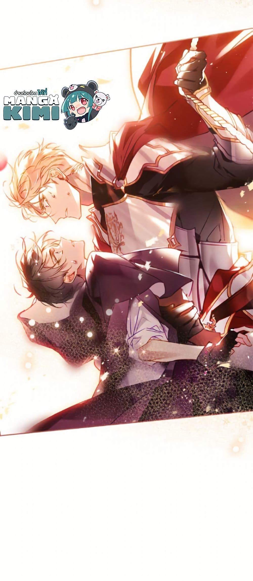 Manga-lc-com อ่านมังงะ อ่านการ์ตูน ออนไลน์ ฟรี Death Is The Only Ending For The Villainess ตอนที่ 1 2 3 4 5 6 7 8 9 10 11 12 13 14 ฟรี ไม่มีโฆษณา Manga-lc - อ่าน มังงะ อ่าน การ์ตูน ออนไลน์ อ่านมังงะ ฟรี