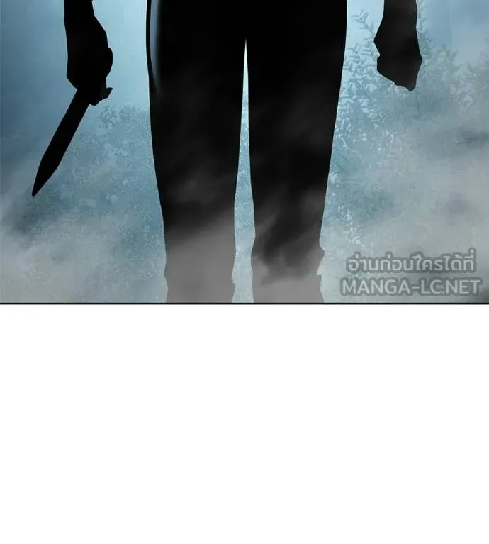 มัจจุราชชุดแดง ตอนที่ 43 รูปที่ 215