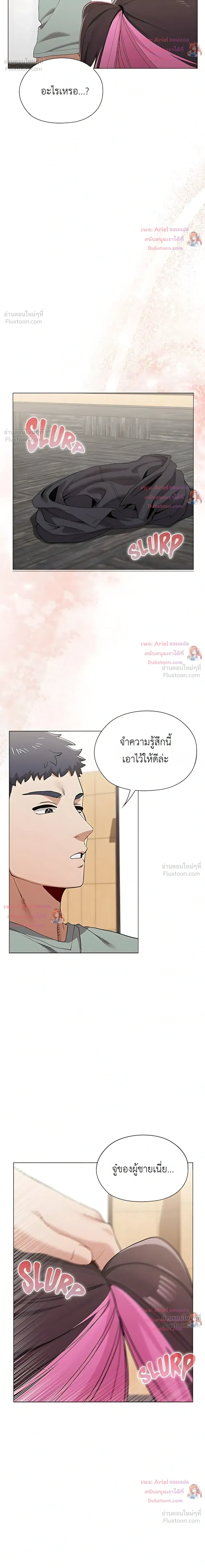 Doujin-Lc- อ่าน โดจิน มังฮวา เกาหลี ญี่ปุ่น จีน แปลไทย Where Did All the Men Go ผู้ชายขาดแคลนผมเลยต้องรับจบ ตอนที่ 1 2 3 4 5 6 7 8 9 10 11 12 13 14 ฟรี ไม่มีโฆษณา อ่าน โดจิน Manhwa เกาหลี ญี่ปุ่น จีน เรามีครบ คัดมาให้เน้นๆ โดจิน 18+ รับประกันความฟินโดย  Doujin Lc