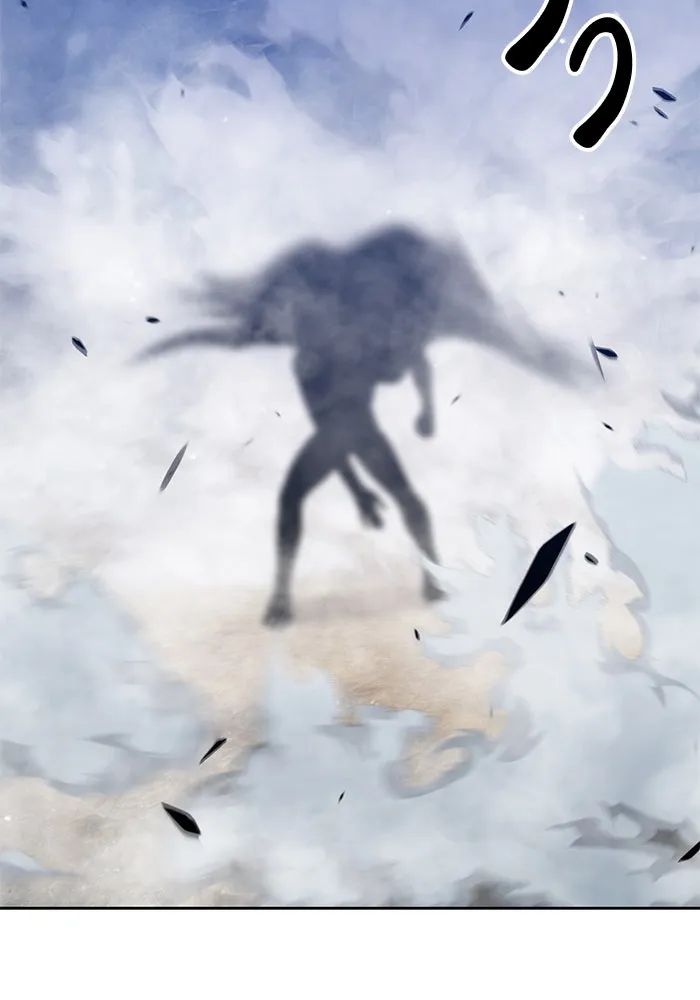 +99 ท่อนไม้พร้อมบวก ตอนที่ 8 รูปที่ 2