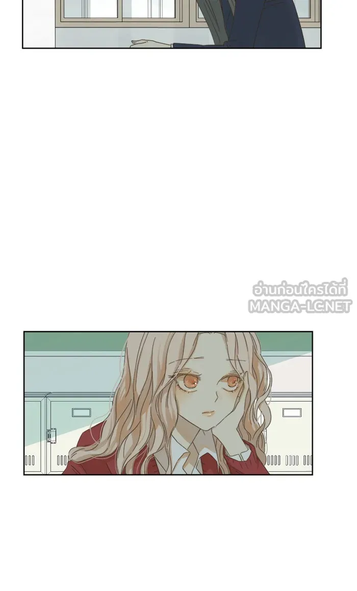 ฉันมันร้าย หรือเพราะโลกไม่น่ารัก ตอนที่ 19 รูปที่ 39