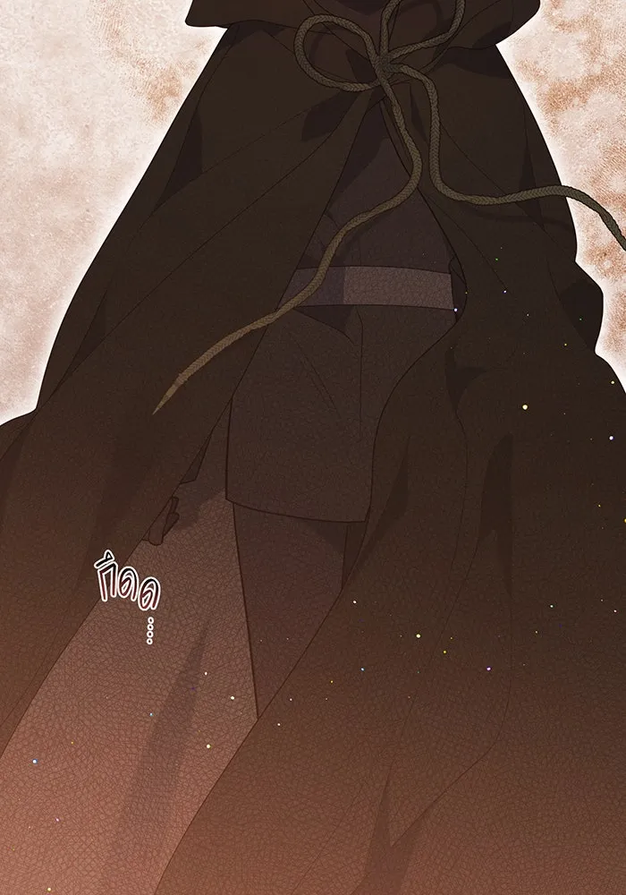 หนูน้อยทรราช ตอนที่ 43 รูปที่ 122