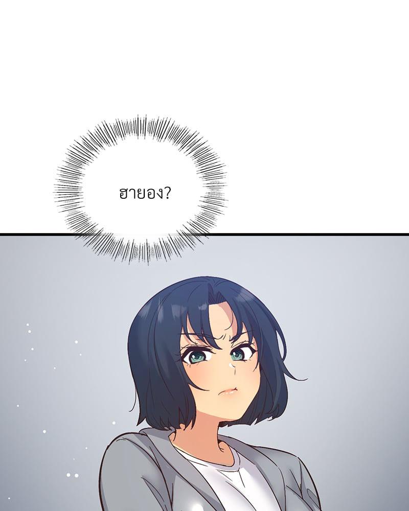 Doujin-Lc- อ่าน โดจิน มังฮวา เกาหลี ญี่ปุ่น จีน แปลไทย Playing On Hard Mode ตอนที่ 1 2 3 4 5 6 7 8 9 10 11 12 13 14 ฟรี ไม่มีโฆษณา อ่าน โดจิน Manhwa เกาหลี ญี่ปุ่น จีน เรามีครบ คัดมาให้เน้นๆ โดจิน 18+ รับประกันความฟินโดย  Doujin Lc