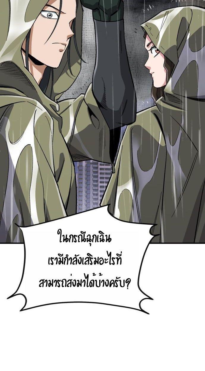 Manga-lc-com อ่านมังงะ อ่านการ์ตูน ออนไลน์ ฟรี Error establishing a Redis connection ตอนที่ 1 2 3 4 5 6 7 8 9 10 11 12 13 14 ฟรี ไม่มีโฆษณา Manga-lc - อ่าน มังงะ อ่าน การ์ตูน ออนไลน์ อ่านมังงะ ฟรี