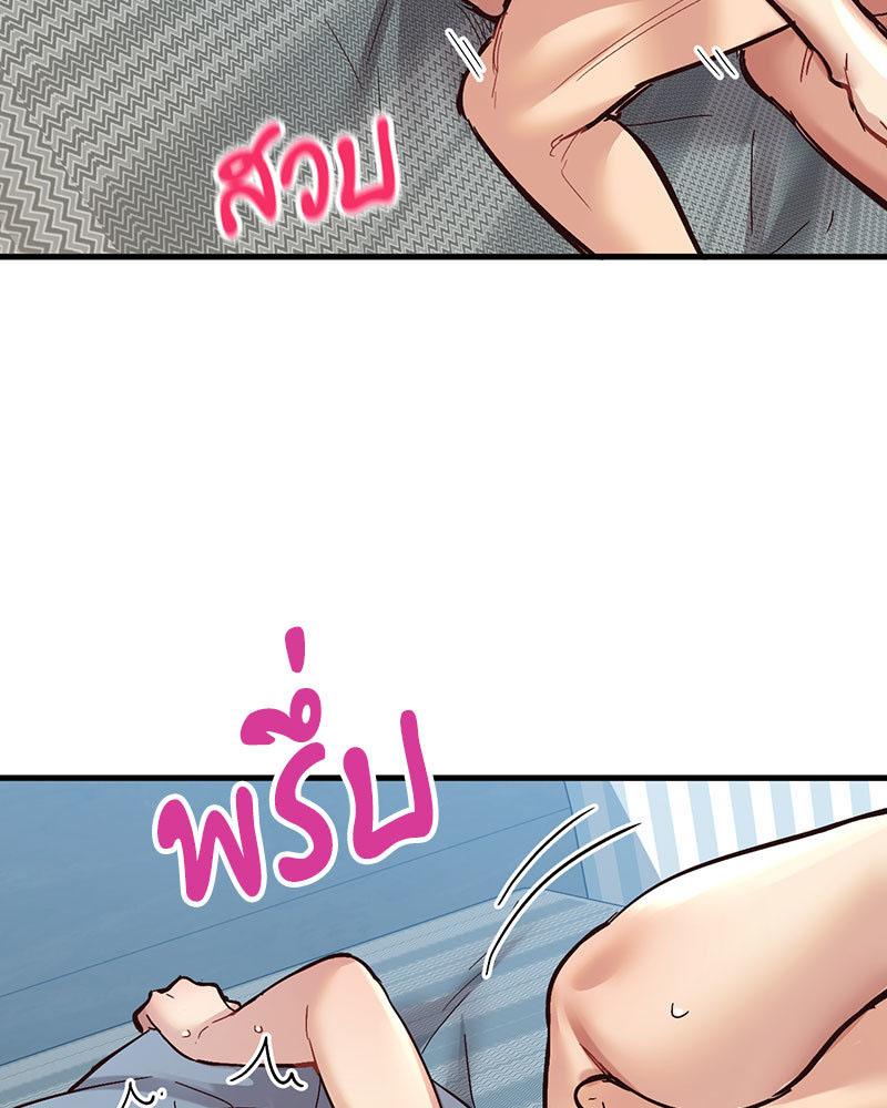 Doujin-Lc- อ่าน โดจิน มังฮวา เกาหลี ญี่ปุ่น จีน แปลไทย Playing On Hard Mode ตอนที่ 1 2 3 4 5 6 7 8 9 10 11 12 13 14 ฟรี ไม่มีโฆษณา อ่าน โดจิน Manhwa เกาหลี ญี่ปุ่น จีน เรามีครบ คัดมาให้เน้นๆ โดจิน 18+ รับประกันความฟินโดย  Doujin Lc