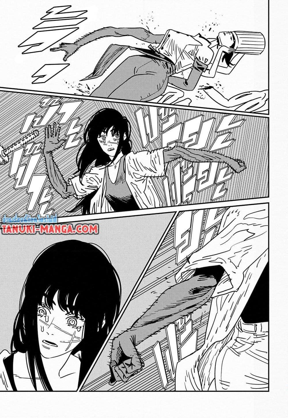 Manga-lc-com อ่านมังงะ อ่านการ์ตูน ออนไลน์ ฟรี Chainsaw Man ตอนที่ 1 2 3 4 5 6 7 8 9 10 11 12 13 14 ฟรี ไม่มีโฆษณา Manga-lc - อ่าน มังงะ อ่าน การ์ตูน ออนไลน์ อ่านมังงะ ฟรี