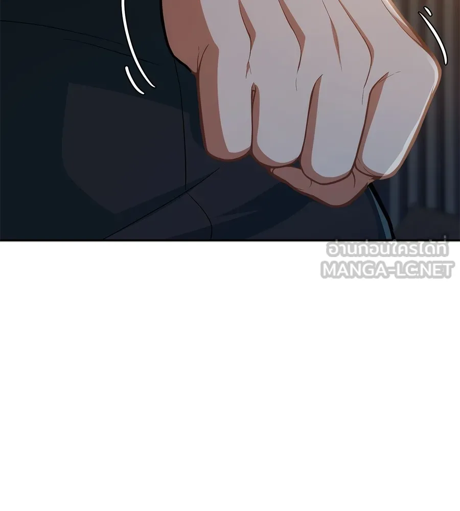 คอลเซ็นเตอร์เปลี่ยนชีวิต ตอนที่ 4 ความรับผิดชอบในสิ่งที่เลือก รูปที่ 87