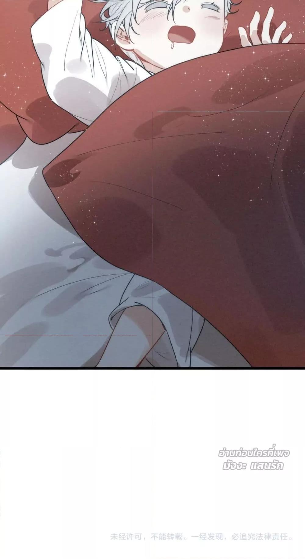 Manga-lc-com อ่านมังงะ อ่านการ์ตูน ออนไลน์ ฟรี WhenIBecamea ตอนที่ 1 2 3 4 5 6 7 8 9 10 11 12 13 14 ฟรี ไม่มีโฆษณา Manga-lc - อ่าน มังงะ อ่าน การ์ตูน ออนไลน์ อ่านมังงะ ฟรี