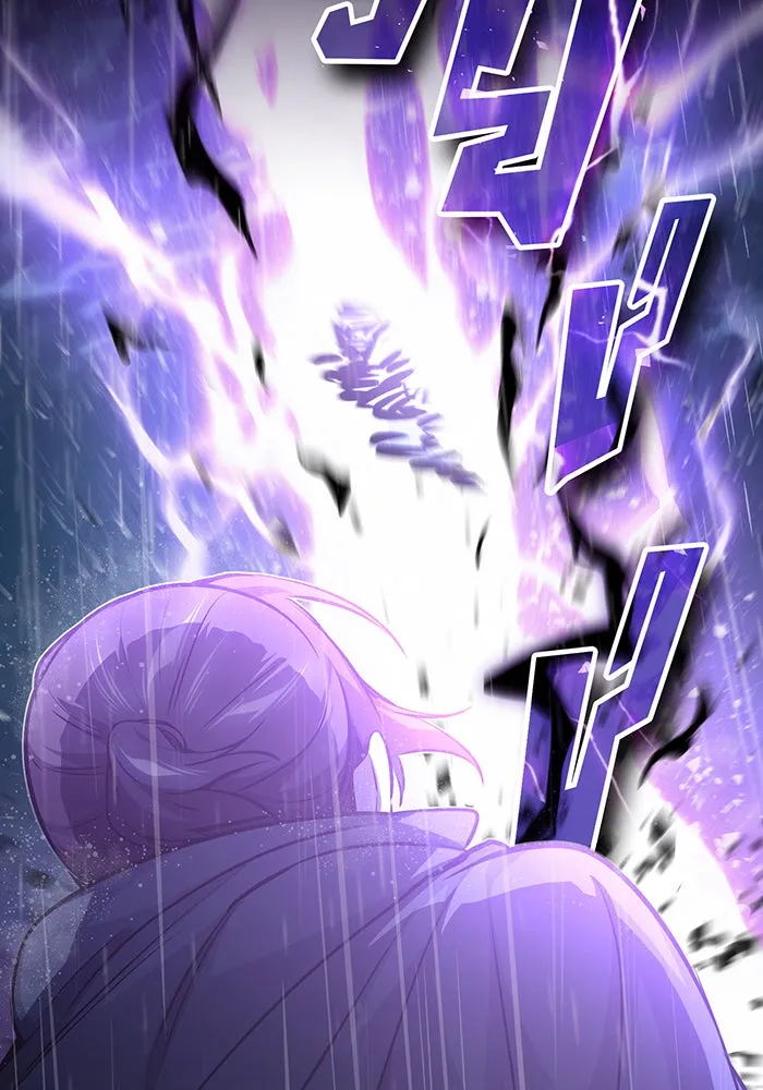 จอมเวทเกิดใหม่ในรอบ 66666 ปี ตอนที่ 54 รูปที่ 26