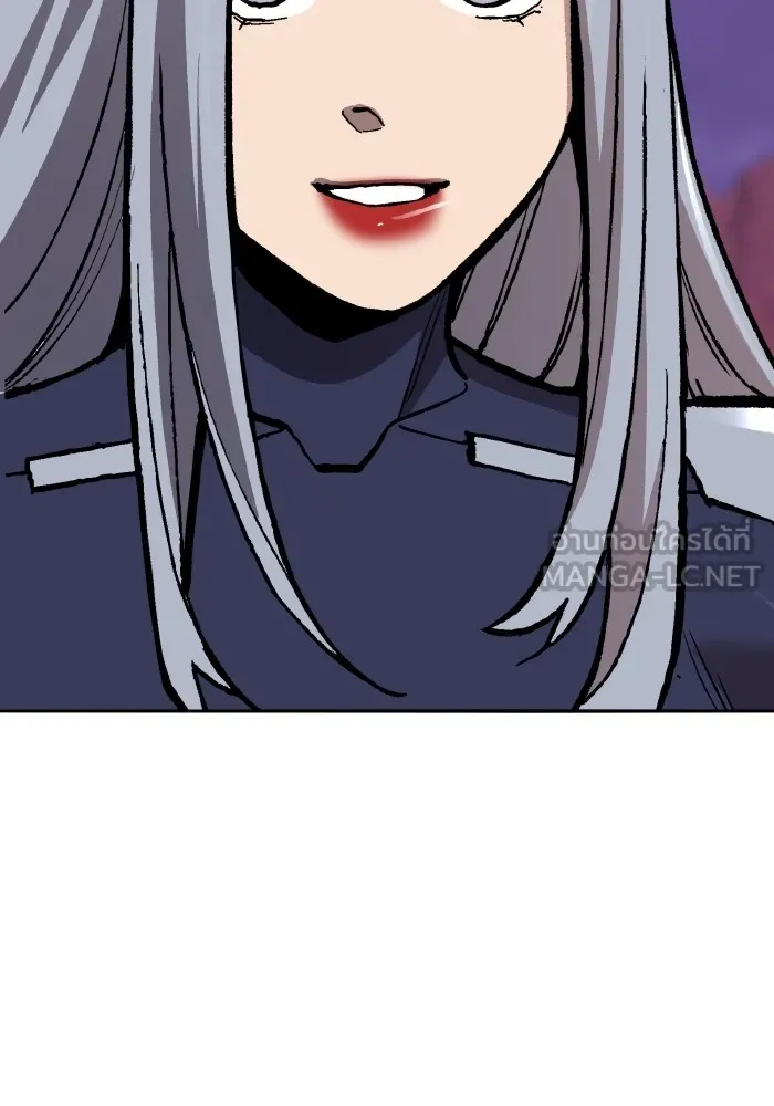 ยอดคนเลเวลทะลุ ตอนที่ 72 โฮมุนคิวลัส รูปที่ 225