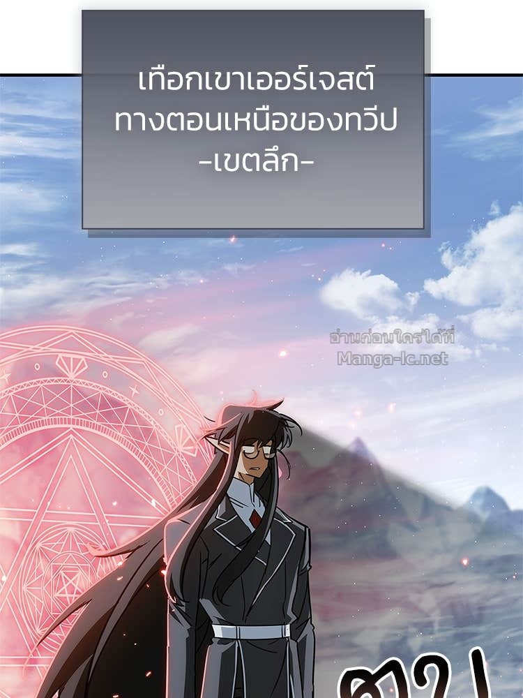 Doujin-Lc- อ่าน โดจิน มังฮวา เกาหลี ญี่ปุ่น จีน แปลไทย หยุดนะจอมมาร ฮีโร่ล้อมไว้หมดแล้ว ตอนที่ 1 2 3 4 5 6 7 8 9 10 11 12 13 14 ฟรี ไม่มีโฆษณา อ่าน โดจิน Manhwa เกาหลี ญี่ปุ่น จีน เรามีครบ คัดมาให้เน้นๆ โดจิน 18+ รับประกันความฟินโดย Doujin Lc