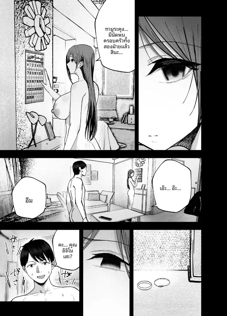 Doujin-Lc- อ่าน โดจิน มังฮวา เกาหลี ญี่ปุ่น จีน แปลไทย เพื่อนสาวในวันนั้นเป็นไอดอลในวันนี้ [Baketsu Purin]  Omae ga Futta InCha Onna, Ima ja Followers Hyakuman-nin Goe no Bakunyuu Gravure Idol dazo ตอนที่ 1 2 3 4 5 6 7 8 9 10 11 12 13 14 ฟรี ไม่มีโฆษณา อ่าน โดจิน Manhwa เกาหลี ญี่ปุ่น จีน เรามีครบ คัดมาให้เน้นๆ โดจิน 18+ รับประกันความฟินโดย  Doujin Lc