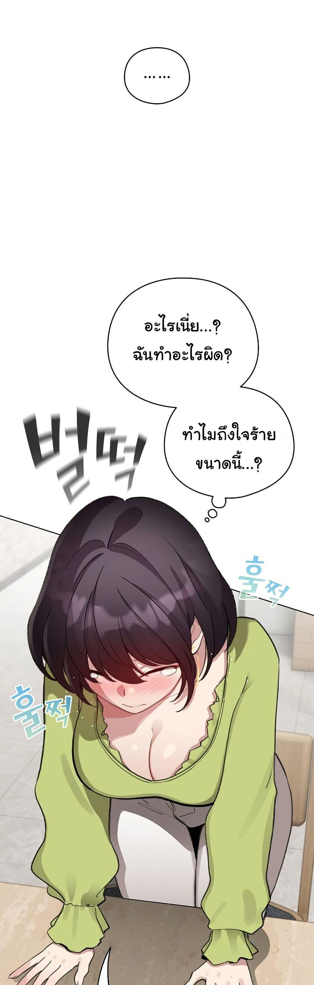 Doujin-Lc- อ่าน โดจิน มังฮวา เกาหลี ญี่ปุ่น จีน แปลไทย I Became a Pornhwa NPC ตอนที่ 1 2 3 4 5 6 7 8 9 10 11 12 13 14 ฟรี ไม่มีโฆษณา อ่าน โดจิน Manhwa เกาหลี ญี่ปุ่น จีน เรามีครบ คัดมาให้เน้นๆ โดจิน 18+ รับประกันความฟินโดย  Doujin Lc