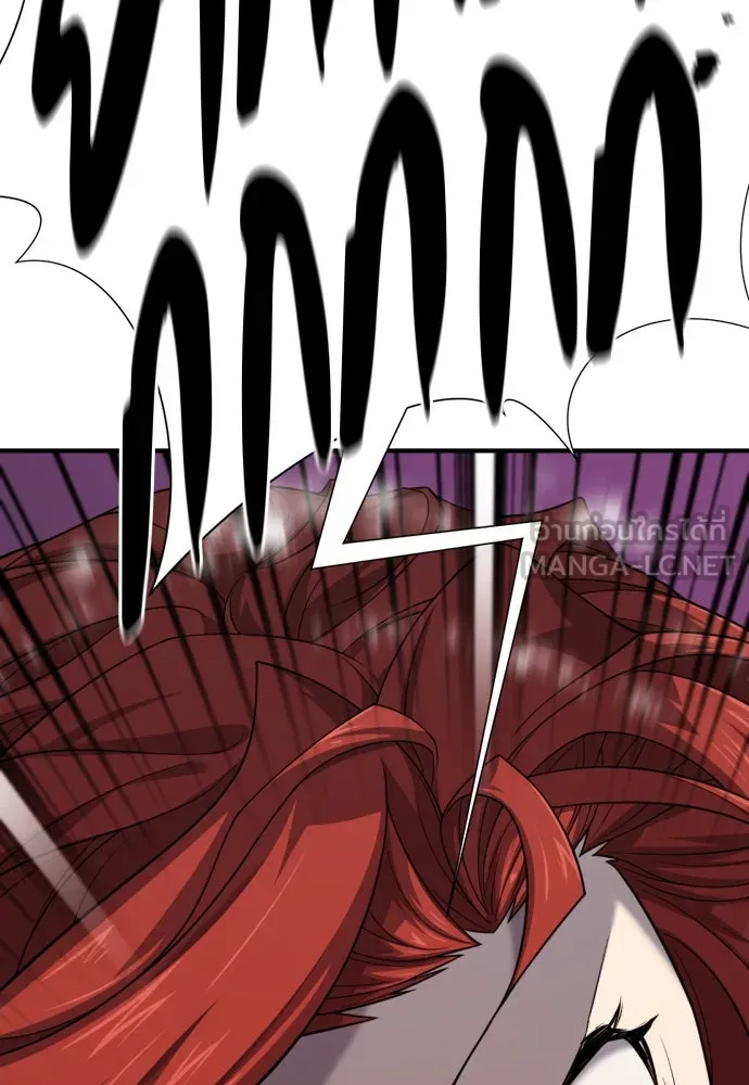 ยอดสถาปนิกผู้พิทักษ์อาณาจักร ตอนที่ 184 รูปที่ 90