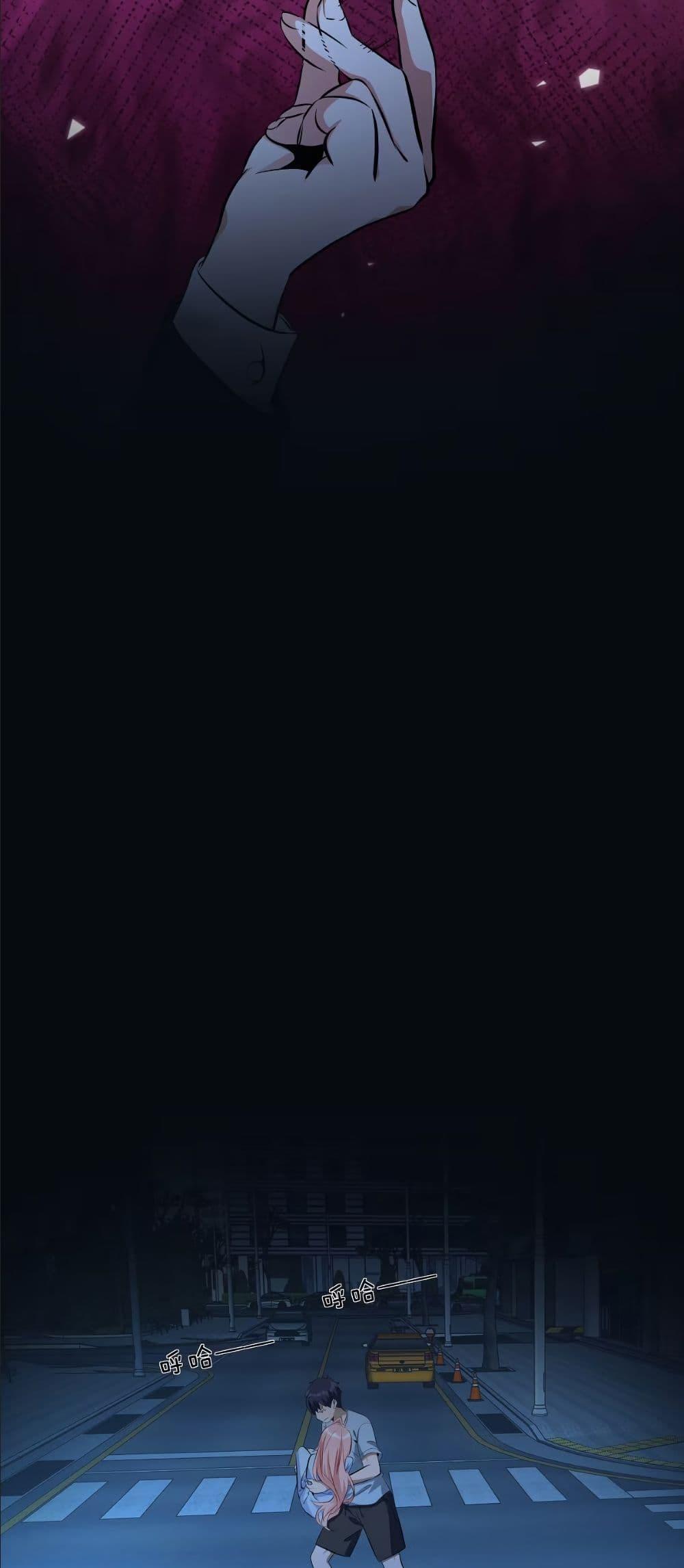 Manga-lc-com อ่านมังงะ อ่านการ์ตูน ออนไลน์ ฟรี Dating save The world ตอนที่ 1 2 3 4 5 6 7 8 9 10 11 12 13 14 ฟรี ไม่มีโฆษณา Manga-lc - อ่าน มังงะ อ่าน การ์ตูน ออนไลน์ อ่านมังงะ ฟรี