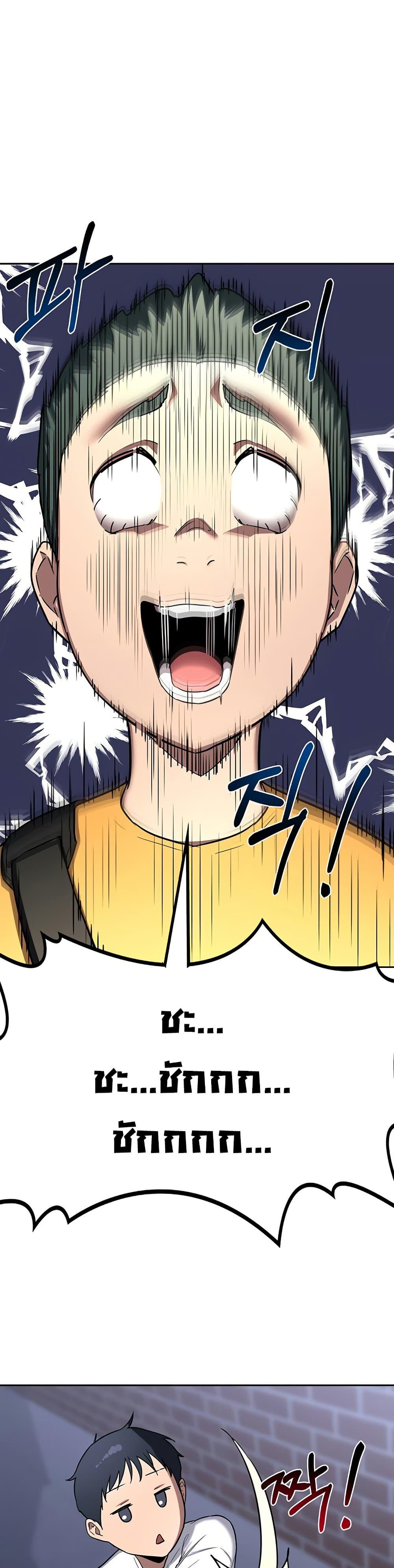 Doujin-Lc- อ่าน โดจิน มังฮวา เกาหลี ญี่ปุ่น จีน แปลไทย MILF Exchange Plan ตอนที่ 1 2 3 4 5 6 7 8 9 10 11 12 13 14 ฟรี ไม่มีโฆษณา อ่าน โดจิน Manhwa เกาหลี ญี่ปุ่น จีน เรามีครบ คัดมาให้เน้นๆ โดจิน 18+ รับประกันความฟินโดย  Doujin Lc