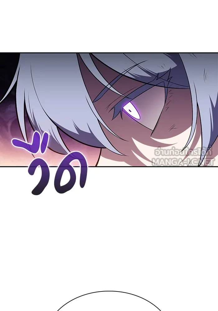 ลูกชายคนเล็กของดยุกคือมือสังหาร ตอนที่ 36 รูปที่ 135