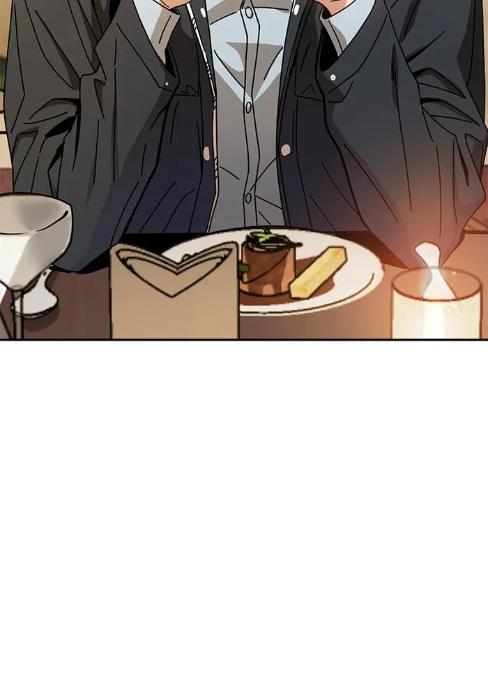 โชคชะตานำพารัก ตอนที่ 28 ใส่ใจเหรอ รูปที่ 143