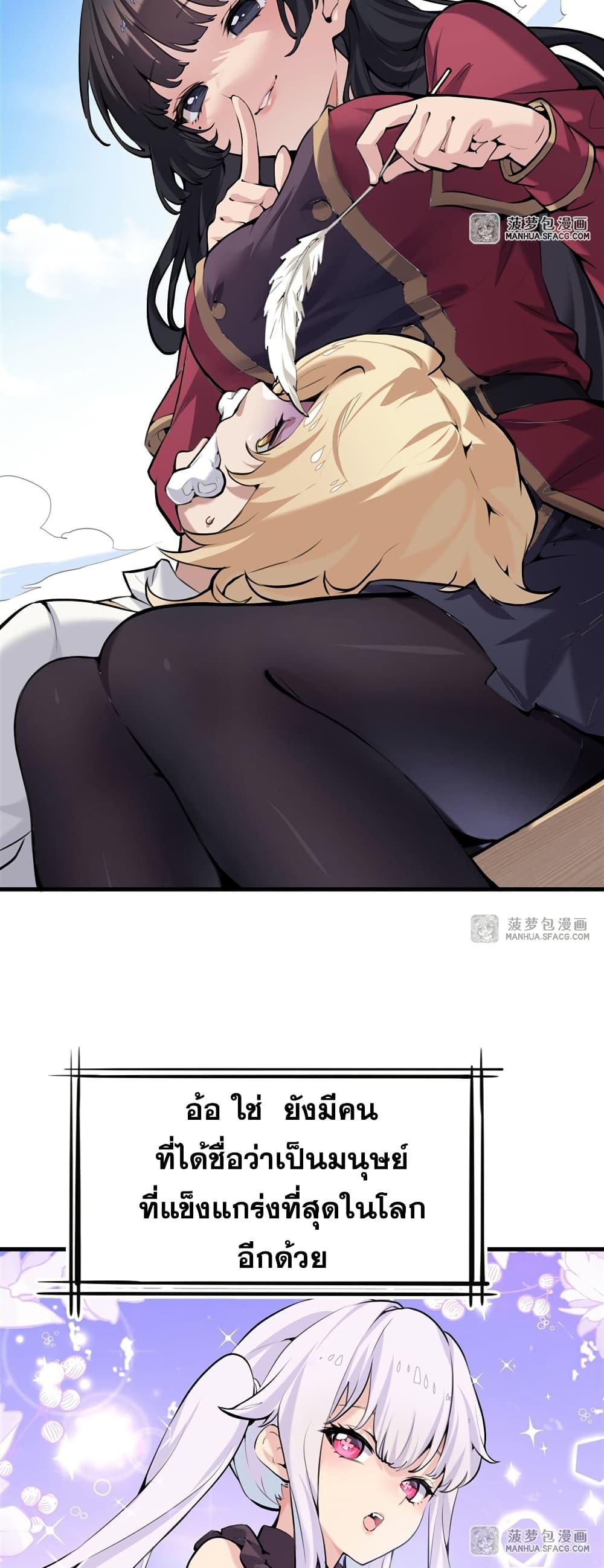 Manga-lc-com อ่านมังงะ อ่านการ์ตูน ออนไลน์ ฟรี The Yellow-haired Villain in Female Main Character’s Novel wants Happiness ตอนที่ 1 2 3 4 5 6 7 8 9 10 11 12 13 14 ฟรี ไม่มีโฆษณา Manga-lc - อ่าน มังงะ อ่าน การ์ตูน ออนไลน์ อ่านมังงะ ฟรี