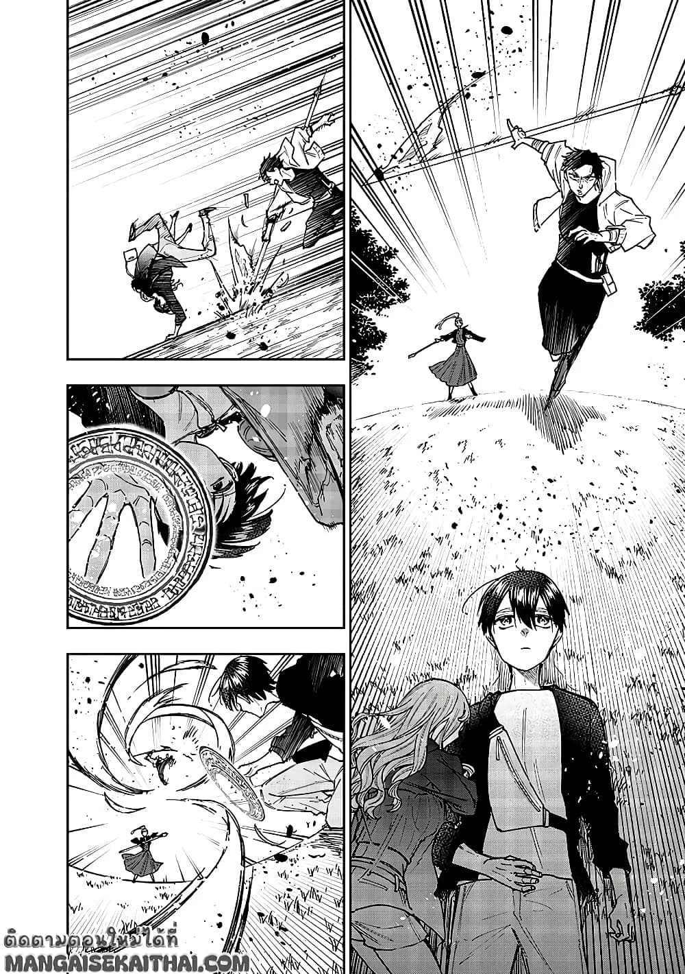 Manga-lc-com อ่านมังงะ อ่านการ์ตูน ออนไลน์ ฟรี Messiah Isekai o Sukutta Moto Yuusha ga Mamono no Afureru Ge ตอนที่ 1 2 3 4 5 6 7 8 9 10 11 12 13 14 ฟรี ไม่มีโฆษณา Manga-lc - อ่าน มังงะ อ่าน การ์ตูน ออนไลน์ อ่านมังงะ ฟรี