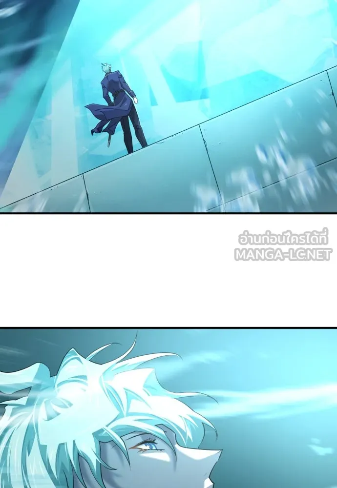 ยอดสถาปนิกผู้พิทักษ์อาณาจักร ตอนที่ 194 รูปที่ 75