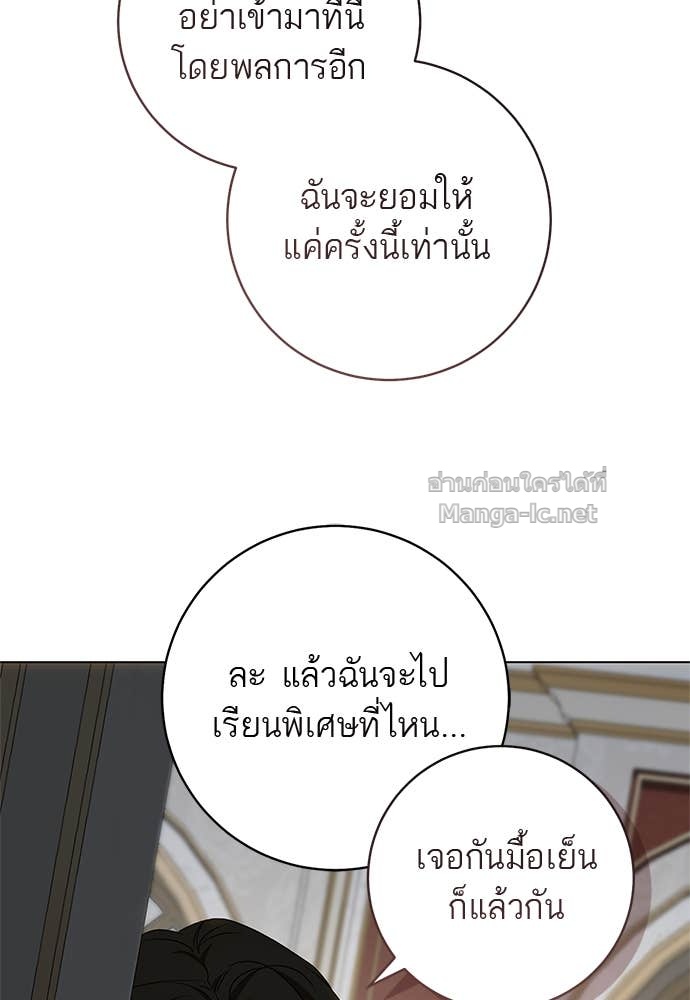 Doujin-Lc- อ่าน โดจิน มังฮวา เกาหลี ญี่ปุ่น จีน แปลไทย อยากได้ ก็เอาไป ตอนที่ 1 2 3 4 5 6 7 8 9 10 11 12 13 14 ฟรี ไม่มีโฆษณา อ่าน โดจิน Manhwa เกาหลี ญี่ปุ่น จีน เรามีครบ คัดมาให้เน้นๆ โดจิน 18+ รับประกันความฟินโดย Doujin Lc