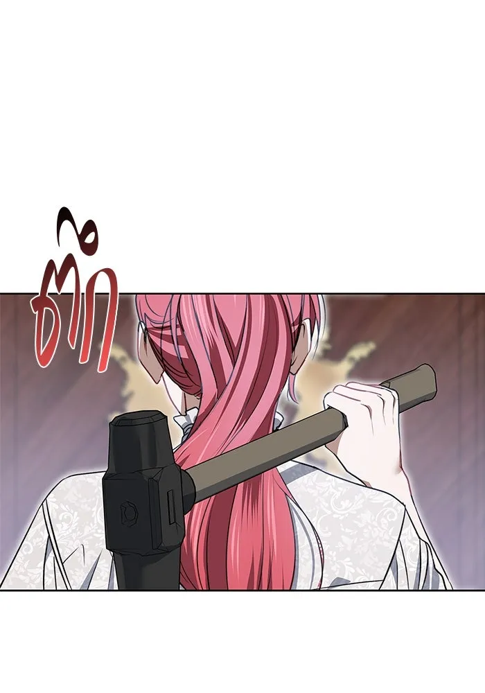 ขอวิธีส่งสามีลงนรก ตอนที่ 20 รูปที่ 122