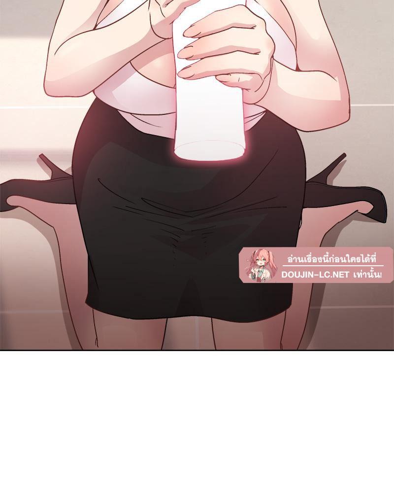 Doujin-Lc- อ่าน โดจิน มังฮวา เกาหลี ญี่ปุ่น จีน แปลไทย Playing a game ตอนที่ 1 2 3 4 5 6 7 8 9 10 11 12 13 14 ฟรี ไม่มีโฆษณา อ่าน โดจิน Manhwa เกาหลี ญี่ปุ่น จีน เรามีครบ คัดมาให้เน้นๆ โดจิน 18+ รับประกันความฟินโดย  Doujin Lc