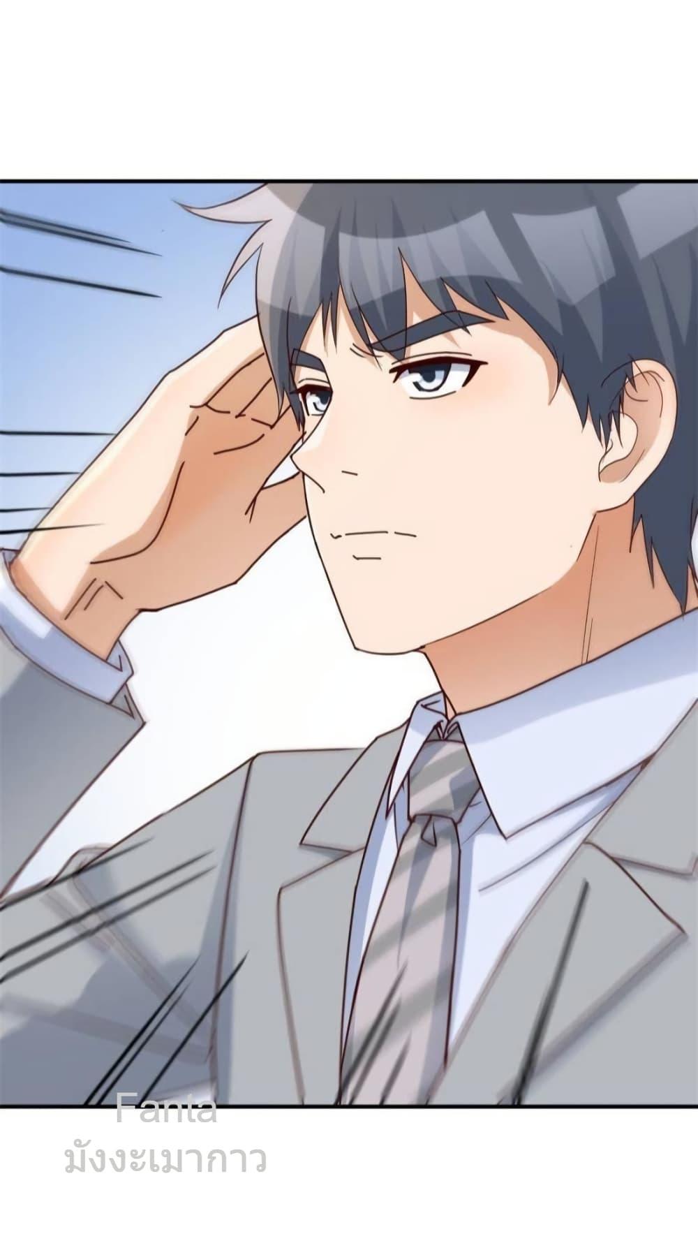 Manga-lc-com อ่านมังงะ อ่านการ์ตูน ออนไลน์ ฟรี MyTwinGirlfri ตอนที่ 1 2 3 4 5 6 7 8 9 10 11 12 13 14 ฟรี ไม่มีโฆษณา Manga-lc - อ่าน มังงะ อ่าน การ์ตูน ออนไลน์ อ่านมังงะ ฟรี