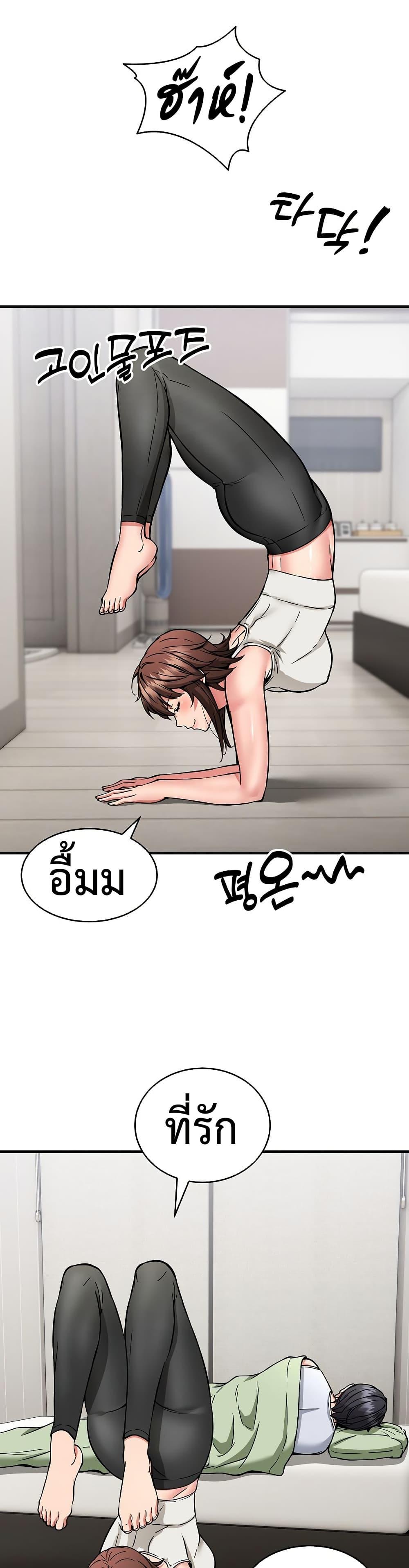 Doujin-Lc- อ่าน โดจิน มังฮวา เกาหลี ญี่ปุ่น จีน แปลไทย Driver in the New City ตอนที่ 1 2 3 4 5 6 7 8 9 10 11 12 13 14 ฟรี ไม่มีโฆษณา อ่าน โดจิน Manhwa เกาหลี ญี่ปุ่น จีน เรามีครบ คัดมาให้เน้นๆ โดจิน 18+ รับประกันความฟินโดย  Doujin Lc