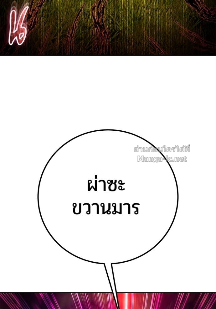 Doujin-Lc- อ่าน โดจิน มังฮวา เกาหลี ญี่ปุ่น จีน แปลไทย แกร่งเกินผู้กล้า แต่ซ่าไม่ได้ ตอนที่ 1 2 3 4 5 6 7 8 9 10 11 12 13 14 ฟรี ไม่มีโฆษณา อ่าน โดจิน Manhwa เกาหลี ญี่ปุ่น จีน เรามีครบ คัดมาให้เน้นๆ โดจิน 18+ รับประกันความฟินโดย Doujin Lc