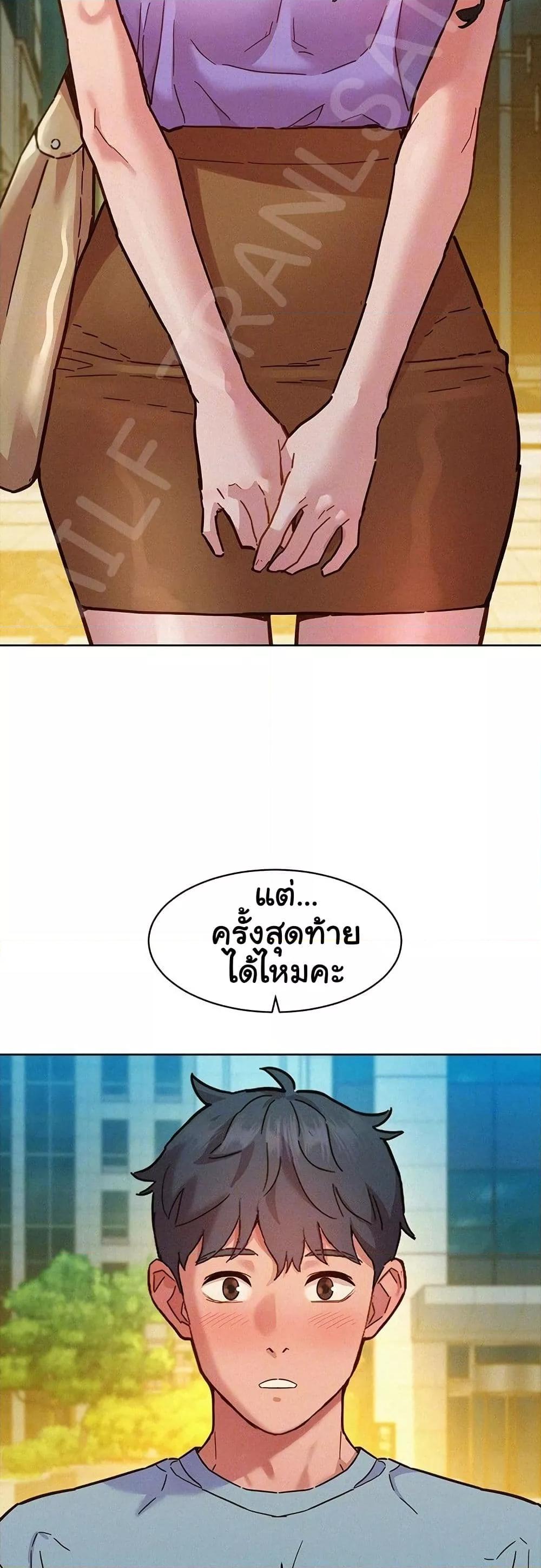 Doujin-Lc- อ่าน โดจิน มังฮวา เกาหลี ญี่ปุ่น จีน แปลไทย Let’s Hang Out from Today ตอนที่ 1 2 3 4 5 6 7 8 9 10 11 12 13 14 ฟรี ไม่มีโฆษณา อ่าน โดจิน Manhwa เกาหลี ญี่ปุ่น จีน เรามีครบ คัดมาให้เน้นๆ โดจิน 18+ รับประกันความฟินโดย  Doujin Lc
