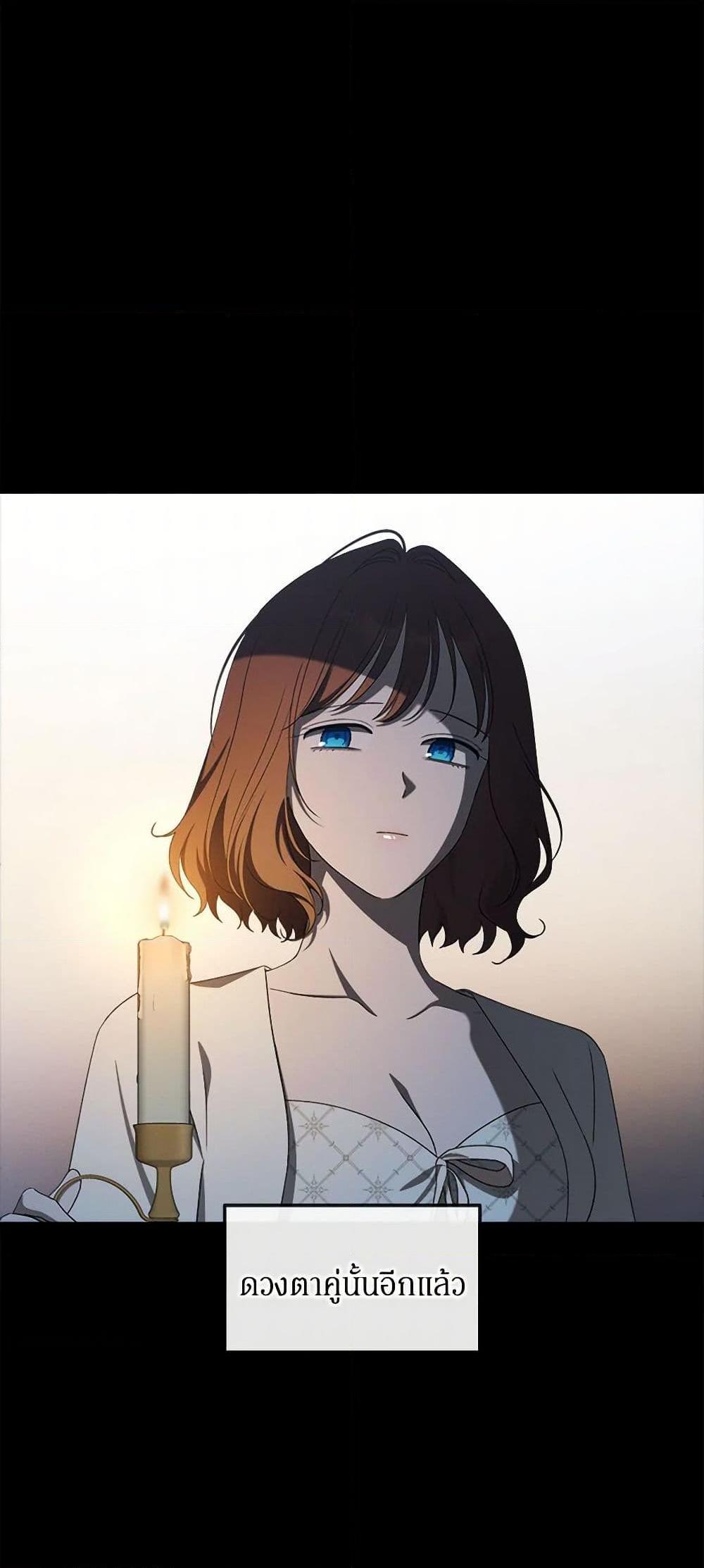 Manga-lc-com อ่านมังงะ อ่านการ์ตูน ออนไลน์ ฟรี The Bondservant ตอนที่ 1 2 3 4 5 6 7 8 9 10 11 12 13 14 ฟรี ไม่มีโฆษณา Manga-lc - อ่าน มังงะ อ่าน การ์ตูน ออนไลน์ อ่านมังงะ ฟรี