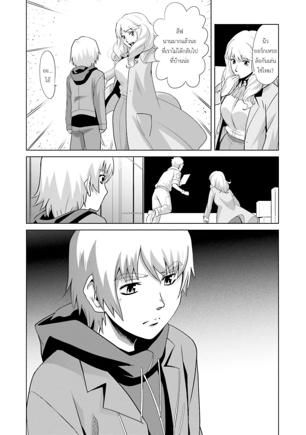 Manga-lc-com อ่านมังงะ อ่านการ์ตูน ออนไลน์ ฟรี Mobile Suit Gundam F90 FF ตอนที่ 1 2 3 4 5 6 7 8 9 10 11 12 13 14 ฟรี ไม่มีโฆษณา Manga-lc - อ่าน มังงะ อ่าน การ์ตูน ออนไลน์ อ่านมังงะ ฟรี