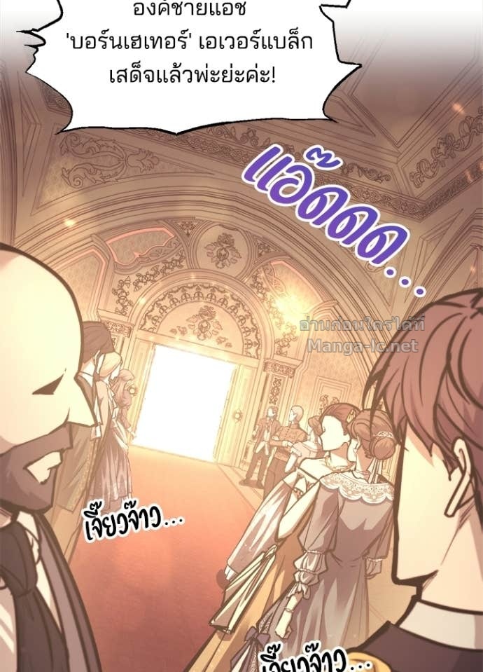 Doujin-Lc- อ่าน โดจิน มังฮวา เกาหลี ญี่ปุ่น จีน แปลไทย ผู้พิชิตเกมป้องกันฐาน ตอนที่ 1 2 3 4 5 6 7 8 9 10 11 12 13 14 ฟรี ไม่มีโฆษณา อ่าน โดจิน Manhwa เกาหลี ญี่ปุ่น จีน เรามีครบ คัดมาให้เน้นๆ โดจิน 18+ รับประกันความฟินโดย Doujin Lc