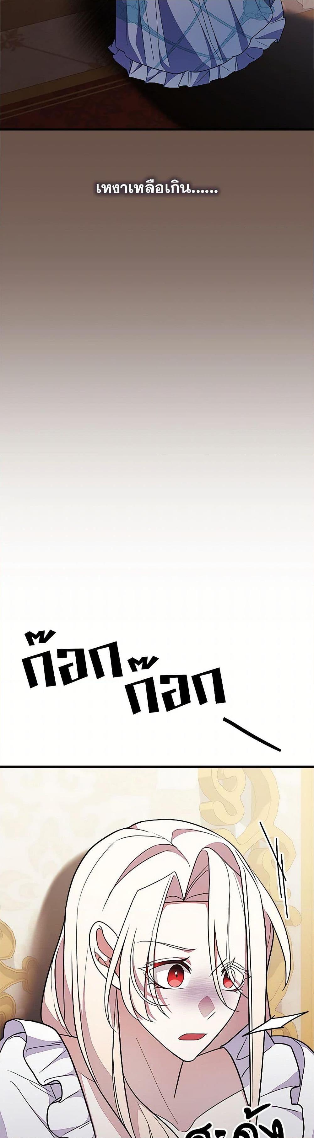 Manga-lc-com อ่านมังงะ อ่านการ์ตูน ออนไลน์ ฟรี For Your Well-Being ตอนที่ 1 2 3 4 5 6 7 8 9 10 11 12 13 14 ฟรี ไม่มีโฆษณา Manga-lc - อ่าน มังงะ อ่าน การ์ตูน ออนไลน์ อ่านมังงะ ฟรี