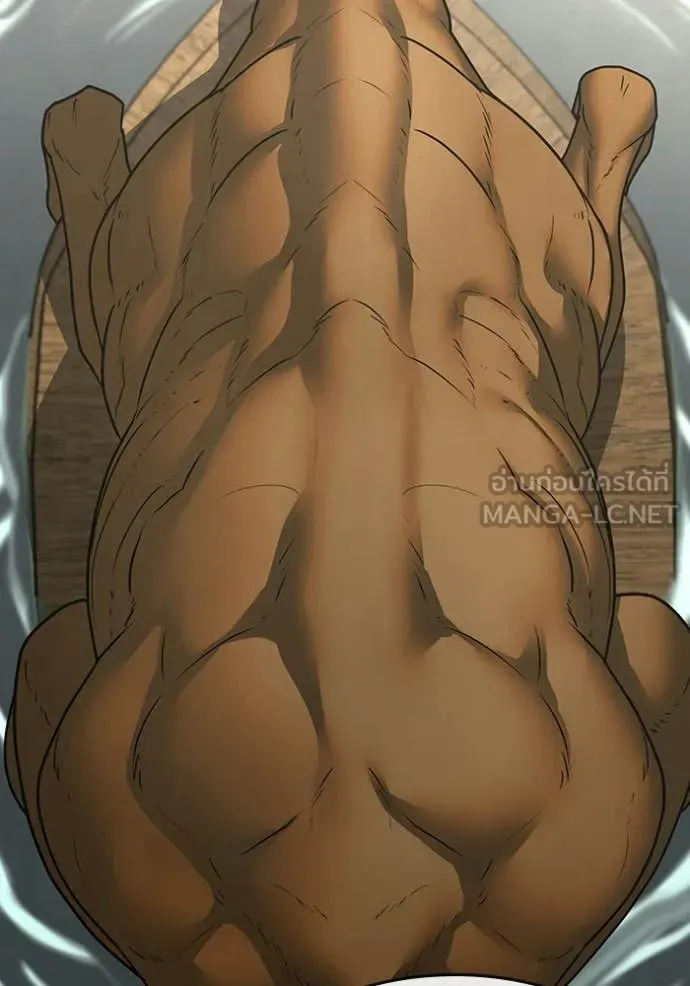 reality ตอนที่ 170 รูปที่ 22