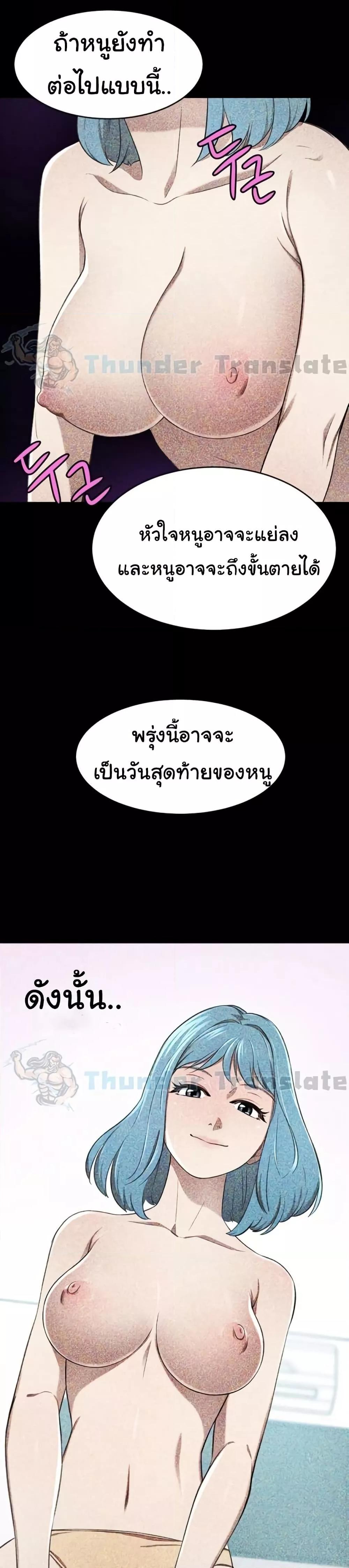 Doujin-Lc- อ่าน โดจิน มังฮวา เกาหลี ญี่ปุ่น จีน แปลไทย A Rich Laddy ตอนที่ 1 2 3 4 5 6 7 8 9 10 11 12 13 14 ฟรี ไม่มีโฆษณา อ่าน โดจิน Manhwa เกาหลี ญี่ปุ่น จีน เรามีครบ คัดมาให้เน้นๆ โดจิน 18+ รับประกันความฟินโดย  Doujin Lc