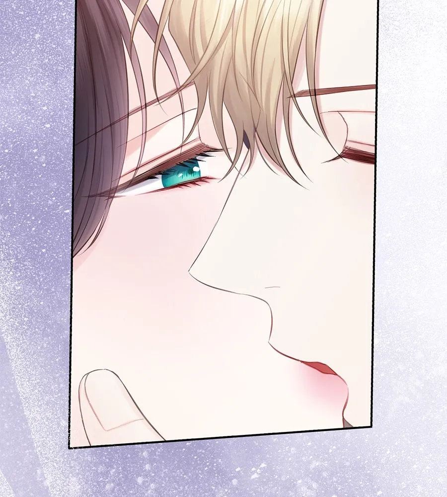 บาสเตียน ตอนที่ 59 (จบซีซัน 2) รูปที่ 89