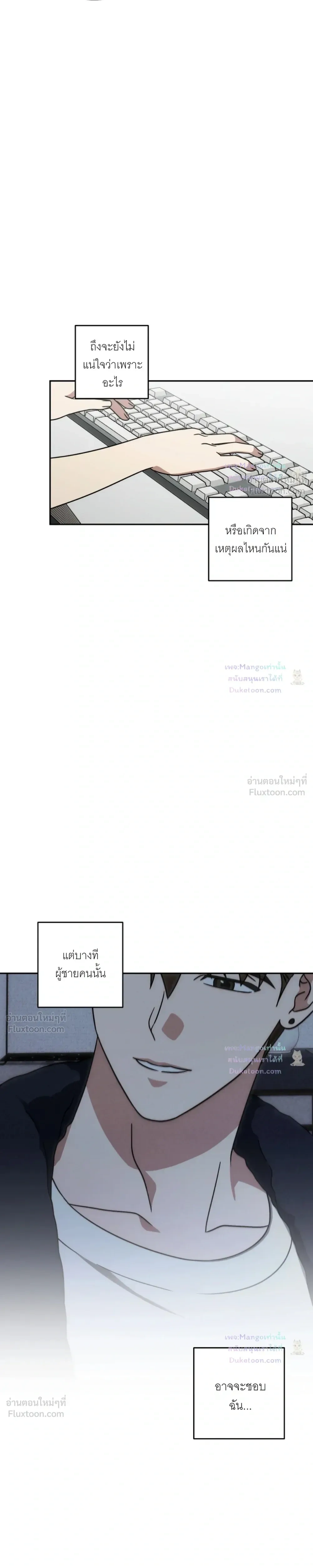 Doujin-Lc- อ่าน โดจิน มังฮวา เกาหลี ญี่ปุ่น จีน แปลไทย A Succubus Wants to Live Ordinarily! ซัคคิวบัสก็อยากใช้ชีวิตธรรมดา! ตอนที่ 1 2 3 4 5 6 7 8 9 10 11 12 13 14 ฟรี ไม่มีโฆษณา อ่าน โดจิน Manhwa เกาหลี ญี่ปุ่น จีน เรามีครบ คัดมาให้เน้นๆ โดจิน 18+ รับประกันความฟินโดย  Doujin Lc