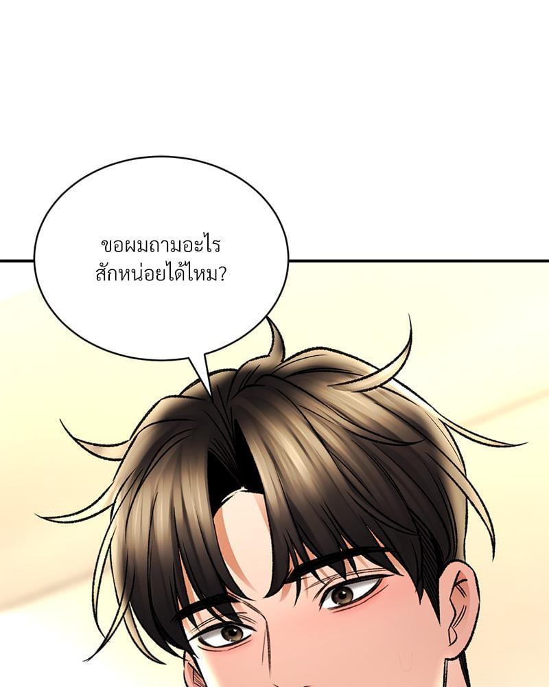 Doujin-Lc- อ่าน โดจิน มังฮวา เกาหลี ญี่ปุ่น จีน แปลไทย Herbal Love Story ตอนที่ 1 2 3 4 5 6 7 8 9 10 11 12 13 14 ฟรี ไม่มีโฆษณา อ่าน โดจิน Manhwa เกาหลี ญี่ปุ่น จีน เรามีครบ คัดมาให้เน้นๆ โดจิน 18+ รับประกันความฟินโดย  Doujin Lc