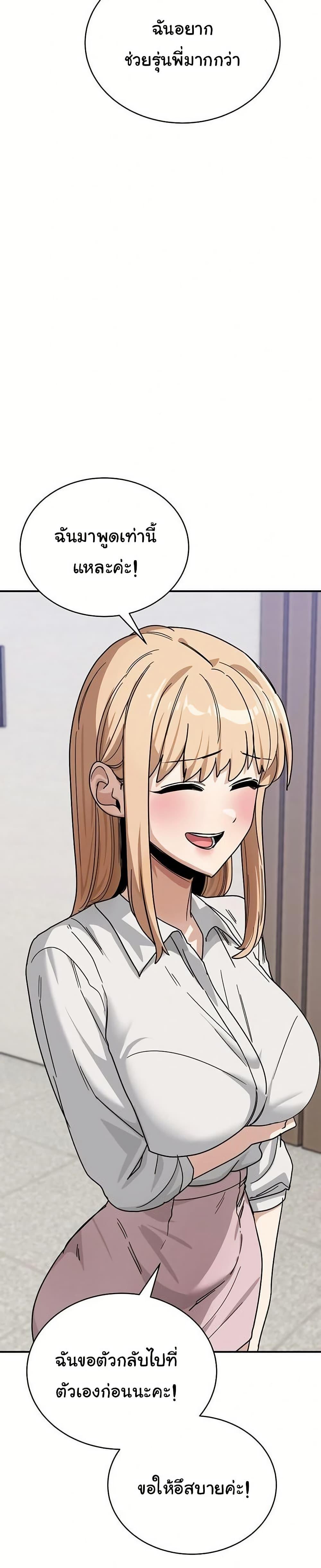 Doujin-Lc- อ่าน โดจิน มังฮวา เกาหลี ญี่ปุ่น จีน แปลไทย I Became a Dog ตอนที่ 1 2 3 4 5 6 7 8 9 10 11 12 13 14 ฟรี ไม่มีโฆษณา อ่าน โดจิน Manhwa เกาหลี ญี่ปุ่น จีน เรามีครบ คัดมาให้เน้นๆ โดจิน 18+ รับประกันความฟินโดย  Doujin Lc