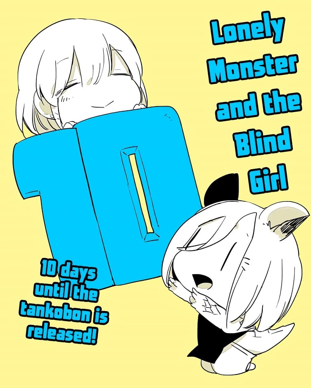 Manga-lc-com อ่านมังงะ อ่านการ์ตูน ออนไลน์ ฟรี Bocchi Kaibutsu to Moumoku Shoujo ตอนที่ 1 2 3 4 5 6 7 8 9 10 11 12 13 14 ฟรี ไม่มีโฆษณา Manga-lc - อ่าน มังงะ อ่าน การ์ตูน ออนไลน์ อ่านมังงะ ฟรี