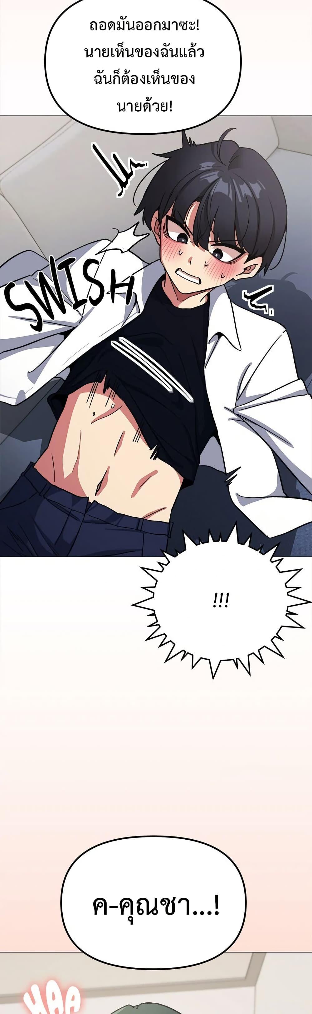 Doujin-Lc- อ่าน โดจิน มังฮวา เกาหลี ญี่ปุ่น จีน แปลไทย Stop Smoking ตอนที่ 1 2 3 4 5 6 7 8 9 10 11 12 13 14 ฟรี ไม่มีโฆษณา อ่าน โดจิน Manhwa เกาหลี ญี่ปุ่น จีน เรามีครบ คัดมาให้เน้นๆ โดจิน 18+ รับประกันความฟินโดย  Doujin Lc