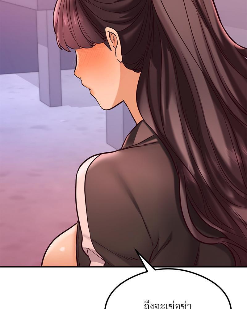 Doujin-Lc- อ่าน โดจิน มังฮวา เกาหลี ญี่ปุ่น จีน แปลไทย The Massage Club ตอนที่ 1 2 3 4 5 6 7 8 9 10 11 12 13 14 ฟรี ไม่มีโฆษณา อ่าน โดจิน Manhwa เกาหลี ญี่ปุ่น จีน เรามีครบ คัดมาให้เน้นๆ โดจิน 18+ รับประกันความฟินโดย  Doujin Lc