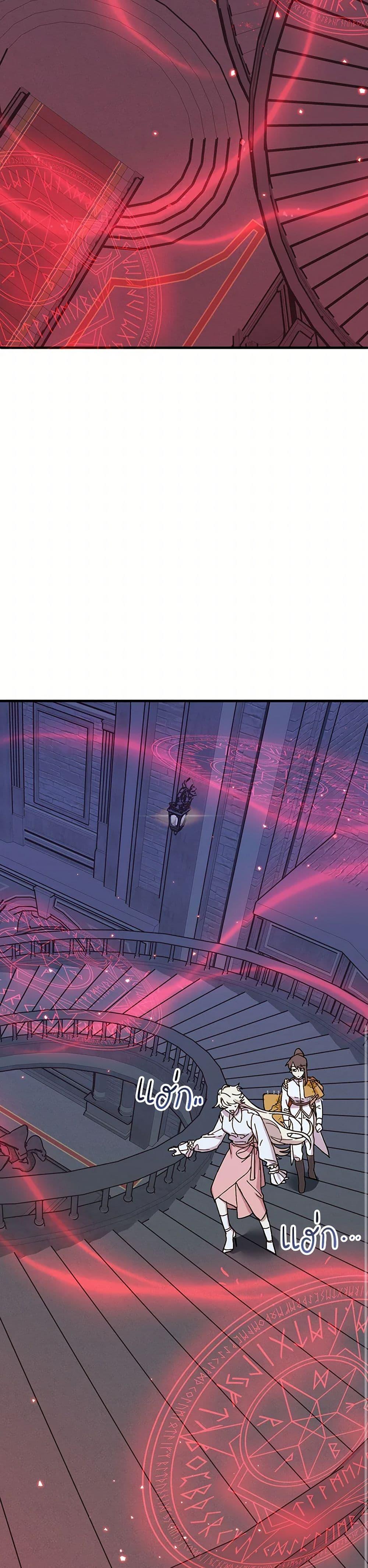 Manga-lc-com อ่านมังงะ อ่านการ์ตูน ออนไลน์ ฟรี The Princess Pretends to Be Crazy ตอนที่ 1 2 3 4 5 6 7 8 9 10 11 12 13 14 ฟรี ไม่มีโฆษณา Manga-lc - อ่าน มังงะ อ่าน การ์ตูน ออนไลน์ อ่านมังงะ ฟรี