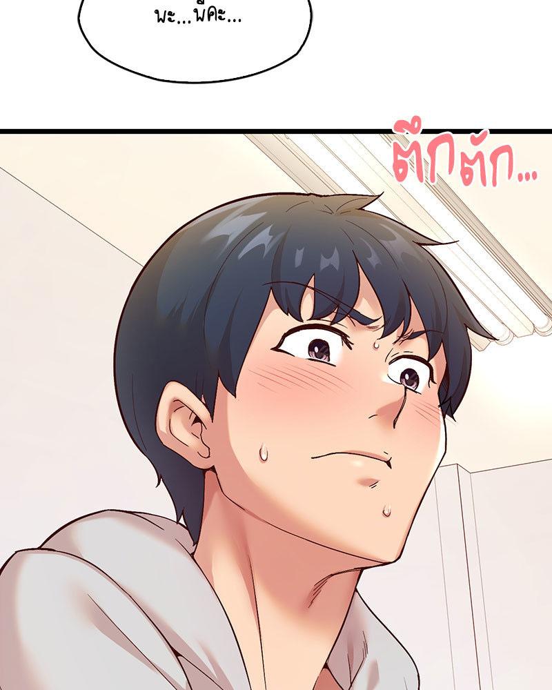 Doujin-Lc- อ่าน โดจิน มังฮวา เกาหลี ญี่ปุ่น จีน แปลไทย Playing On Hard Mode ตอนที่ 1 2 3 4 5 6 7 8 9 10 11 12 13 14 ฟรี ไม่มีโฆษณา อ่าน โดจิน Manhwa เกาหลี ญี่ปุ่น จีน เรามีครบ คัดมาให้เน้นๆ โดจิน 18+ รับประกันความฟินโดย  Doujin Lc